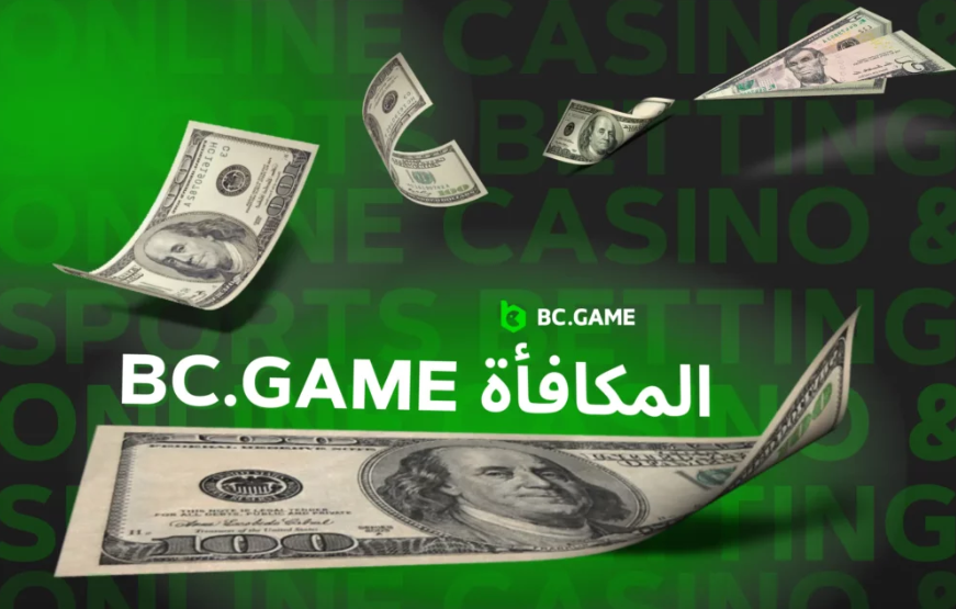 BC Game Review A Comprehensive Exploration of the Platform
